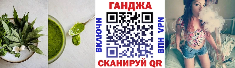 ОМГ ОМГ ссылки  Пермь  Canna-Cookies конопля 