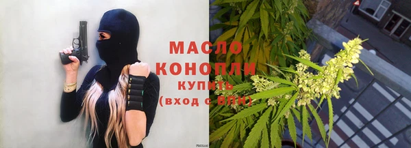 ALPHA-PVP Няндома