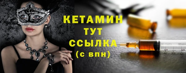 герыч Чердынь