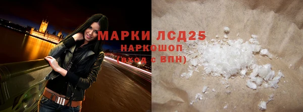 бутик Нягань