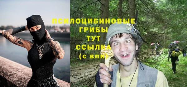 синтетический гашиш Чегем