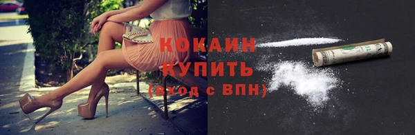 бутик Остров