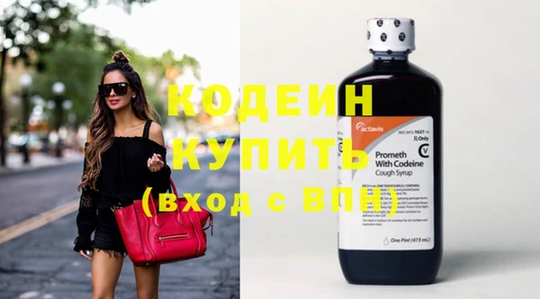 крисы Новодвинск