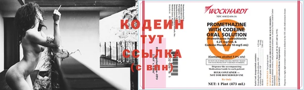 мдма Чекалин