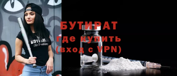 синтетический гашиш Чегем