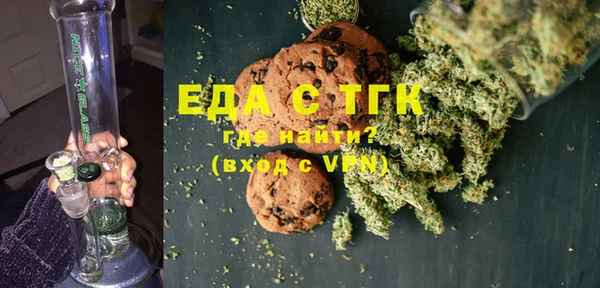 spice Наволоки
