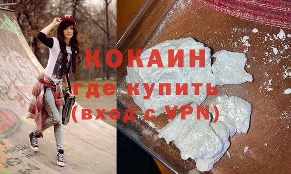 герыч Осташков