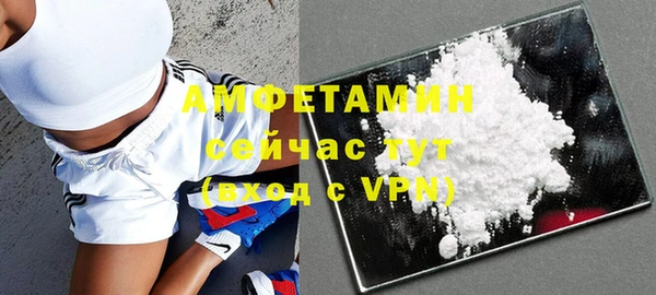 бутик Остров