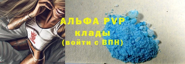 бутик Остров