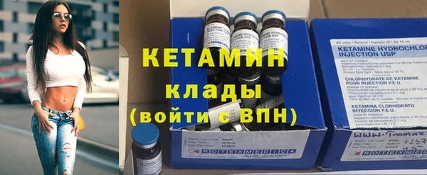 герыч Осташков