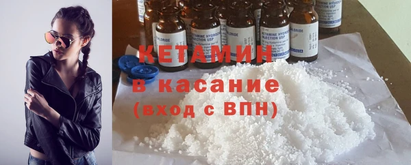 ПСИЛОЦИБИНОВЫЕ ГРИБЫ Нефтегорск