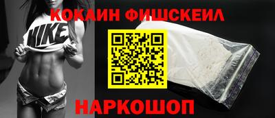 мефедрон мука Ангарск