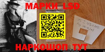 прущие крисы Анжеро-Судженск