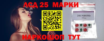 ALPHA-PVP Белорецк