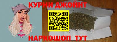 мефедрон мука Ангарск