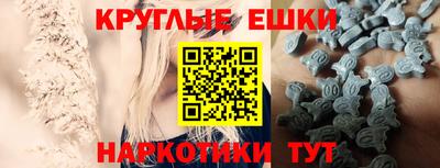 прущие крисы Анжеро-Судженск