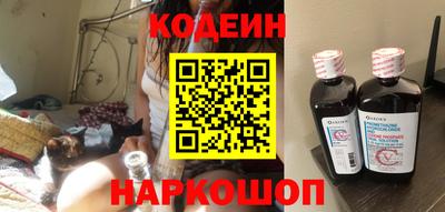 прущие крисы Анжеро-Судженск