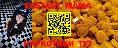 прущие крисы Анжеро-Судженск