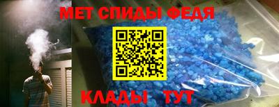 прущие грибы Анапа