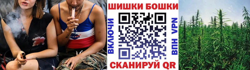 МАРИХУАНА AK-47  Пермь 